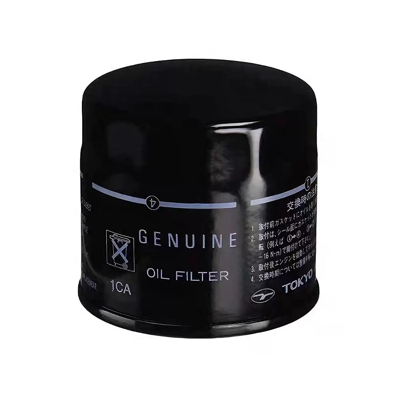 Масляный фильтр 16510-82703 для двигателей Suzuki K10C K14C, подходит для Vitara, SX4, S-Cross, Jimny JB74
Масляный фильтр 16510-82703 для двигателей Suzuki K10C K14C, подходит для Vitara, SX4, S-Cross, Jimny JB74