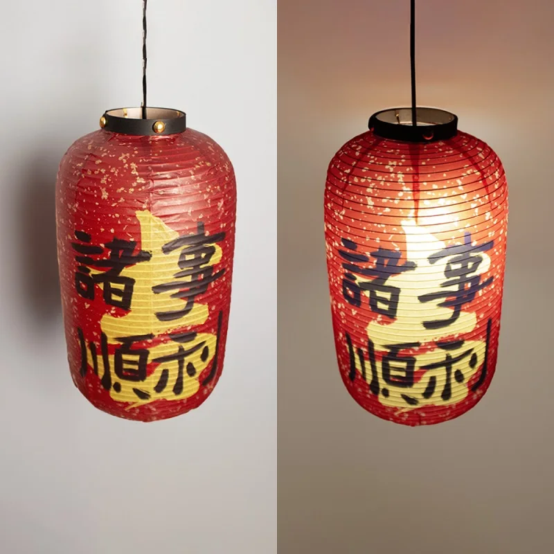 Japanese Traditional Cloth Lantern Chinese Calligraphy Pattern Lantern Restaurant Izakaya Wedding Holiday Festival Party Decor
Japanese Traditional Cloth Lantern Chinese Calligraphy Pattern Lantern Restaurant Izakaya Wedding Holiday Festival Party Decor
