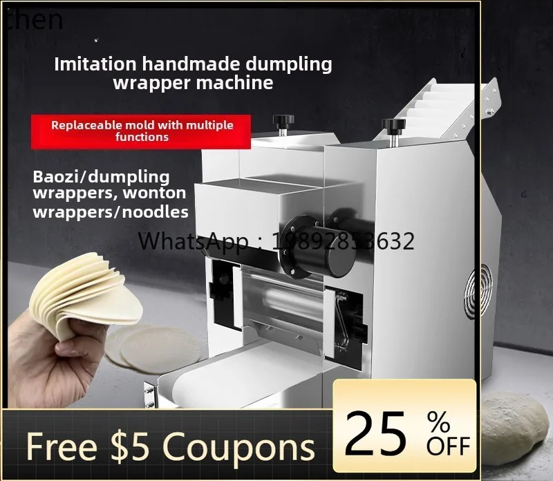 D23 dumpling skin machine commercial automatic imitation manual rolling skin new household steamed bun skin machine
D23 dumpling skin machine commercial automatic imitation manual rolling skin new household steamed bun skin machine