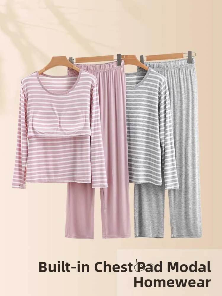 Modal One-Piece Chest Pad Home Clothes Women round Neck Long Sleeve Striped Sleepwear Pants Outwear Large Size Casual Set
Modal One-Piece Chest Pad Home Clothes Women round Neck Long Sleeve Striped Sleepwear Pants Outwear Large Size Casual Set