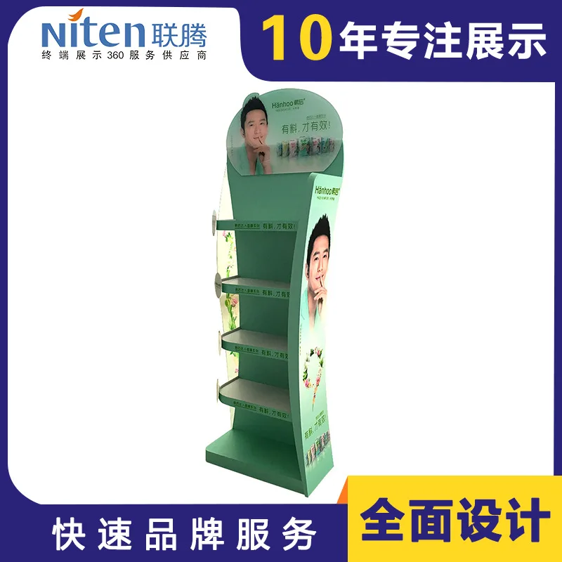 Custom. Skin Care Products Display Cabinet Customized Small Shelf Display Rack Wood Paint Cabinet Display
Custom. Skin Care Products Display Cabinet Customized Small Shelf Display Rack Wood Paint Cabinet Display
