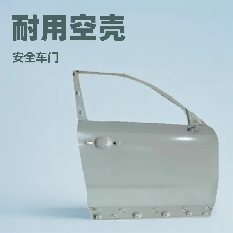 Suitable for Changan CS35 PLUS front door new 2020 model - car door empty shell auto parts sheet metal parts
Suitable for Changan CS35 PLUS front door new 2020 model - car door empty shell auto parts sheet metal parts