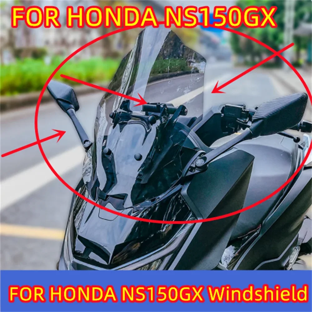 Windshield For HONDA NS150GX modified windshield rearview mirror forward with horizontal bar accessory Honda ns150gx
Windshield For HONDA NS150GX modified windshield rearview mirror forward with horizontal bar accessory Honda ns150gx