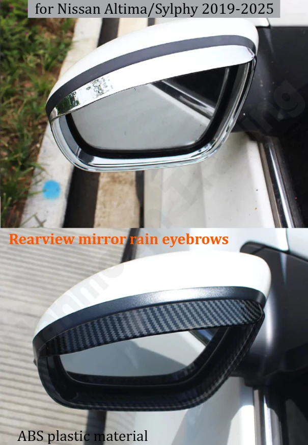 for Nissan Altima/Sylphy 2019-2025 Rearview mirror rain eyebrows/reverse mirror rain blocking frame/exterior decorative items
for Nissan Altima/Sylphy 2019-2025 Rearview mirror rain eyebrows/reverse mirror rain blocking frame/exterior decorative items