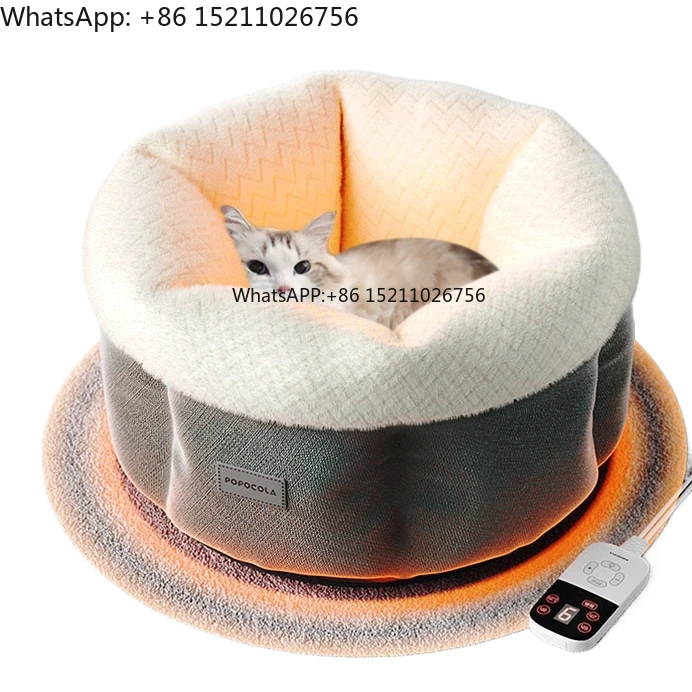 2024 New Electric Heating Cat Nest Closed Electric Blanket Cat and Dog Nest Constant Temperature Warm Heat
2024 New Electric Heating Cat Nest Closed Electric Blanket Cat and Dog Nest Constant Temperature Warm Heat