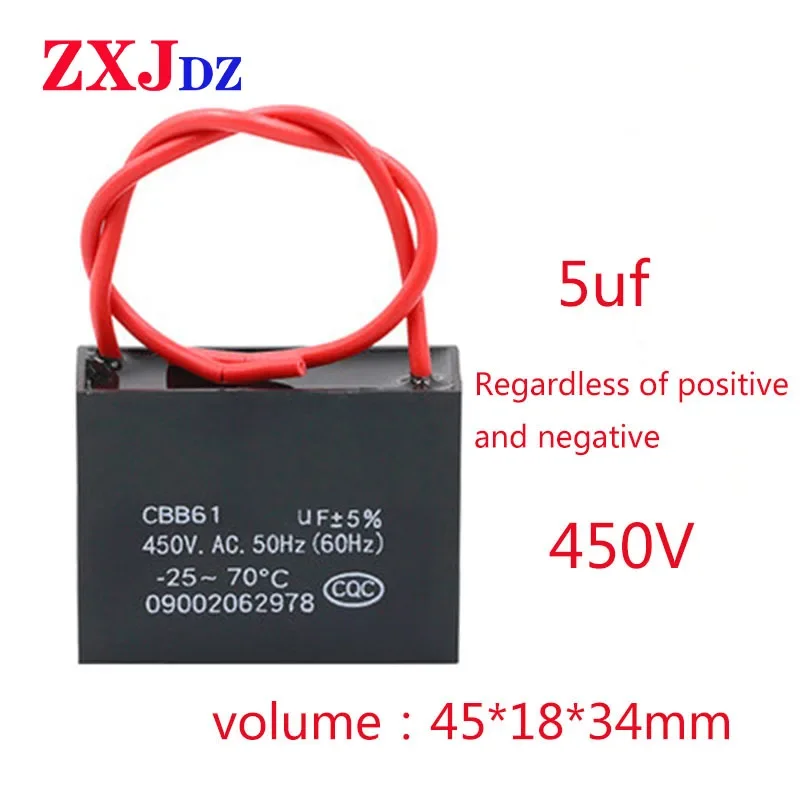 5uF 450V CBB61 fan capacitor 5uF fan start capacitor motor start capacitor
5uF 450V CBB61 fan capacitor 5uF fan start capacitor motor start capacitor