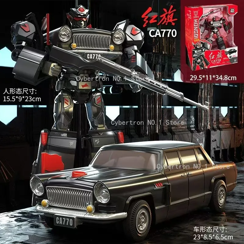 In Stock Transformer Toys Alloy Car H9 CA770 CA10 Deformation Robots Model Children's Holiday Gifts Collect Action Figures New
In Stock Transformer Toys Alloy Car H9 CA770 CA10 Deformation Robots Model Children's Holiday Gifts Collect Action Figures New