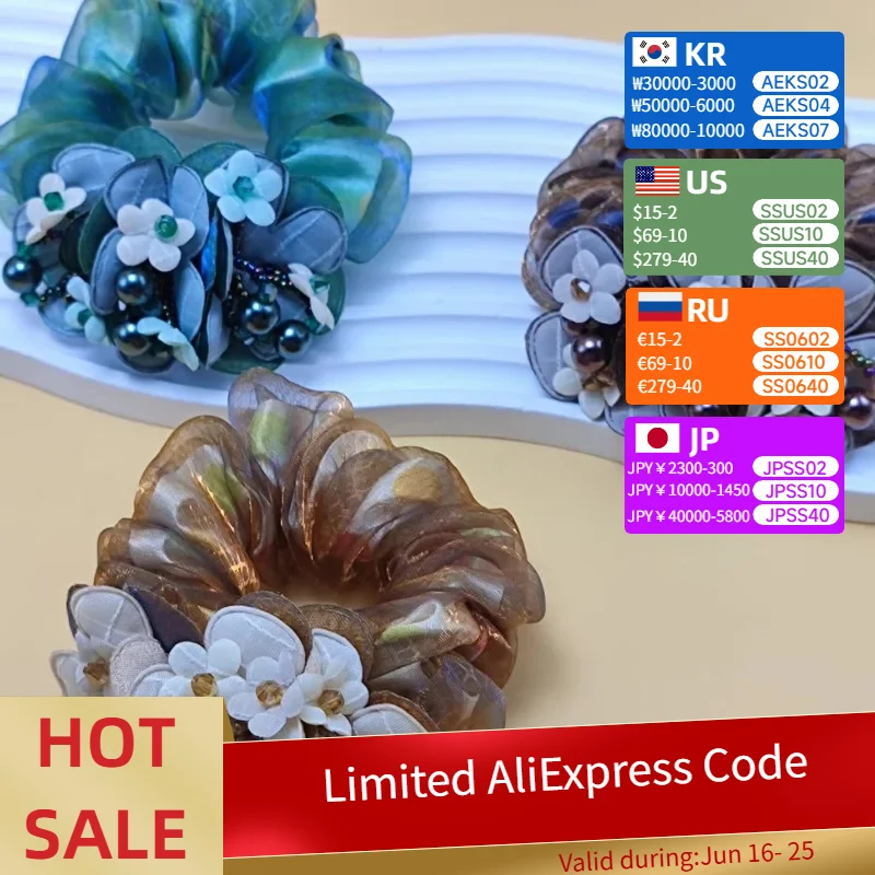 New 3 Flower Hair Ring Women Pearl Headdress Flower Bold Highly Elastic Rubber Band Mother All-Match Hair Accessories Scrunchie
New 3 Flower Hair Ring Women Pearl Headdress Flower Bold Highly Elastic Rubber Band Mother All-Match Hair Accessories Scrunchie