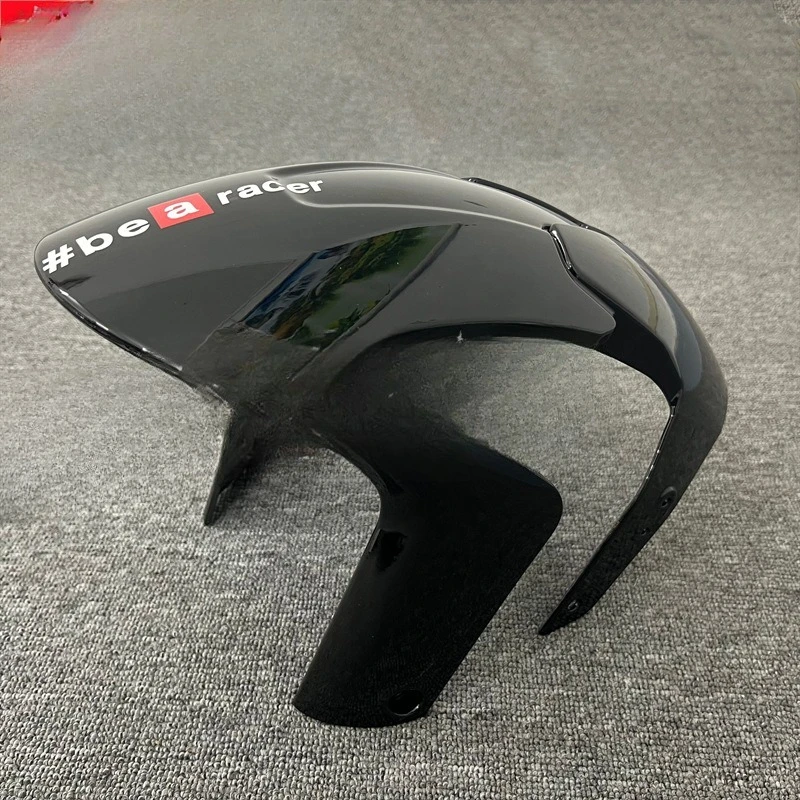 Parts for RS660 20-24 years ago Tire cover, front fender fairing 
Parts for RS660 20-24 years ago Tire cover, front fender fairing