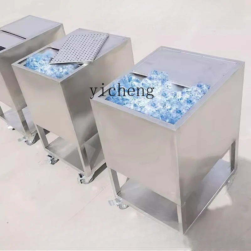 TQQ stainless steel commercial refrigerated large ice storage tank mobile ice bucket thermal insulation metal thickening
TQQ stainless steel commercial refrigerated large ice storage tank mobile ice bucket thermal insulation metal thickening