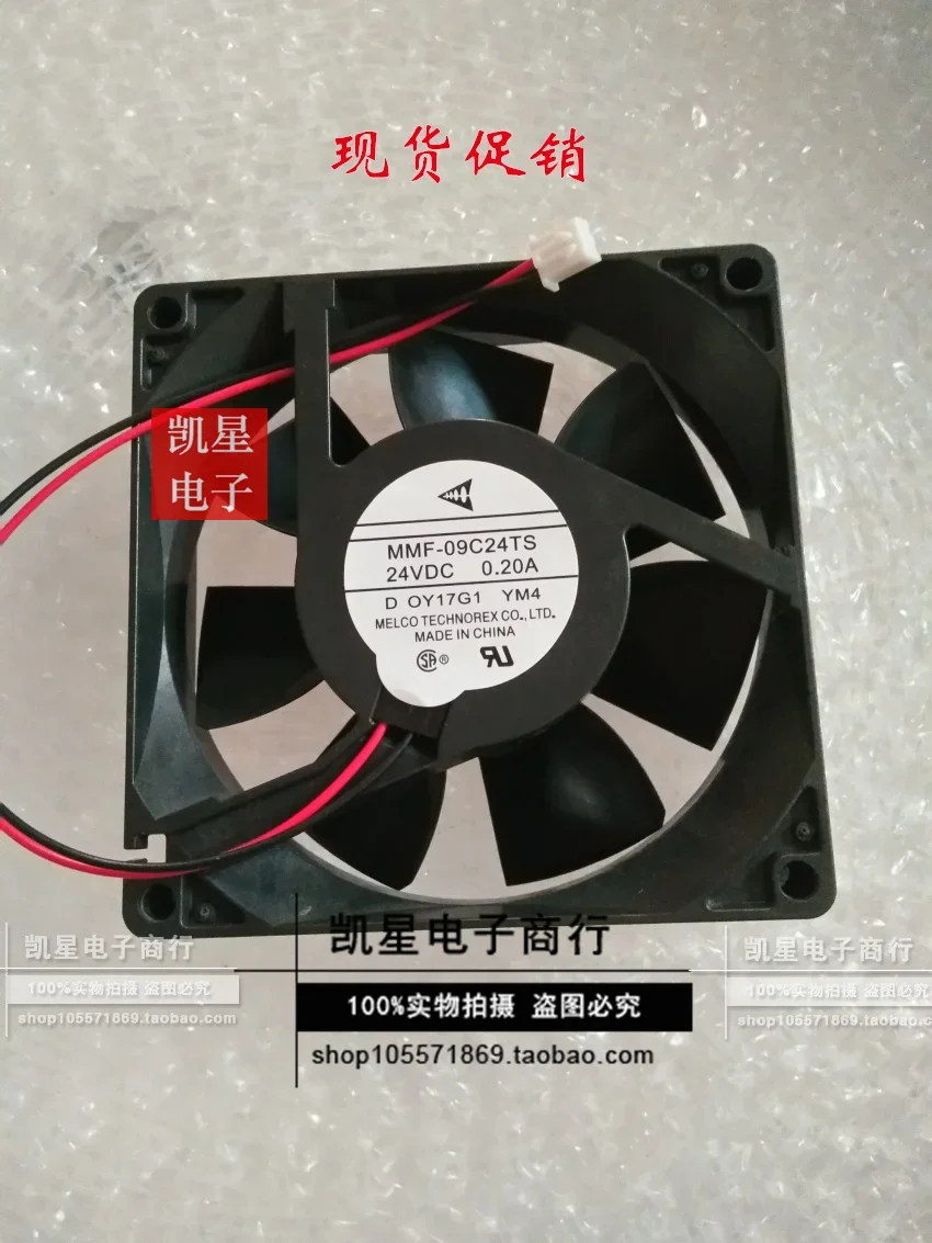 MMF-09C24TS DC 24 В 0,20 А 90x90x25 мм 2-проводной серверный квадратный вентилятор
MMF-09C24TS DC 24 В 0,20 А 90x90x25 мм 2-проводной серверный квадратный вентилятор
