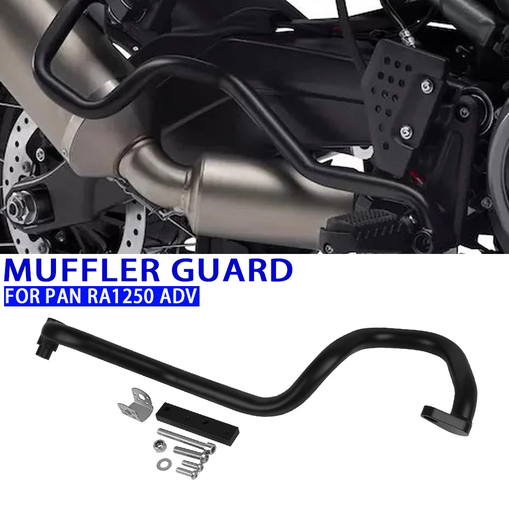 Motorcycle Exhaust Shield Muffler Pipe Guard Crash Bar Protector For Harley PAN AMERICA RA 1250 RA1250 1250S ADV 2021-2024
Motorcycle Exhaust Shield Muffler Pipe Guard Crash Bar Protector For Harley PAN AMERICA RA 1250 RA1250 1250S ADV 2021-2024