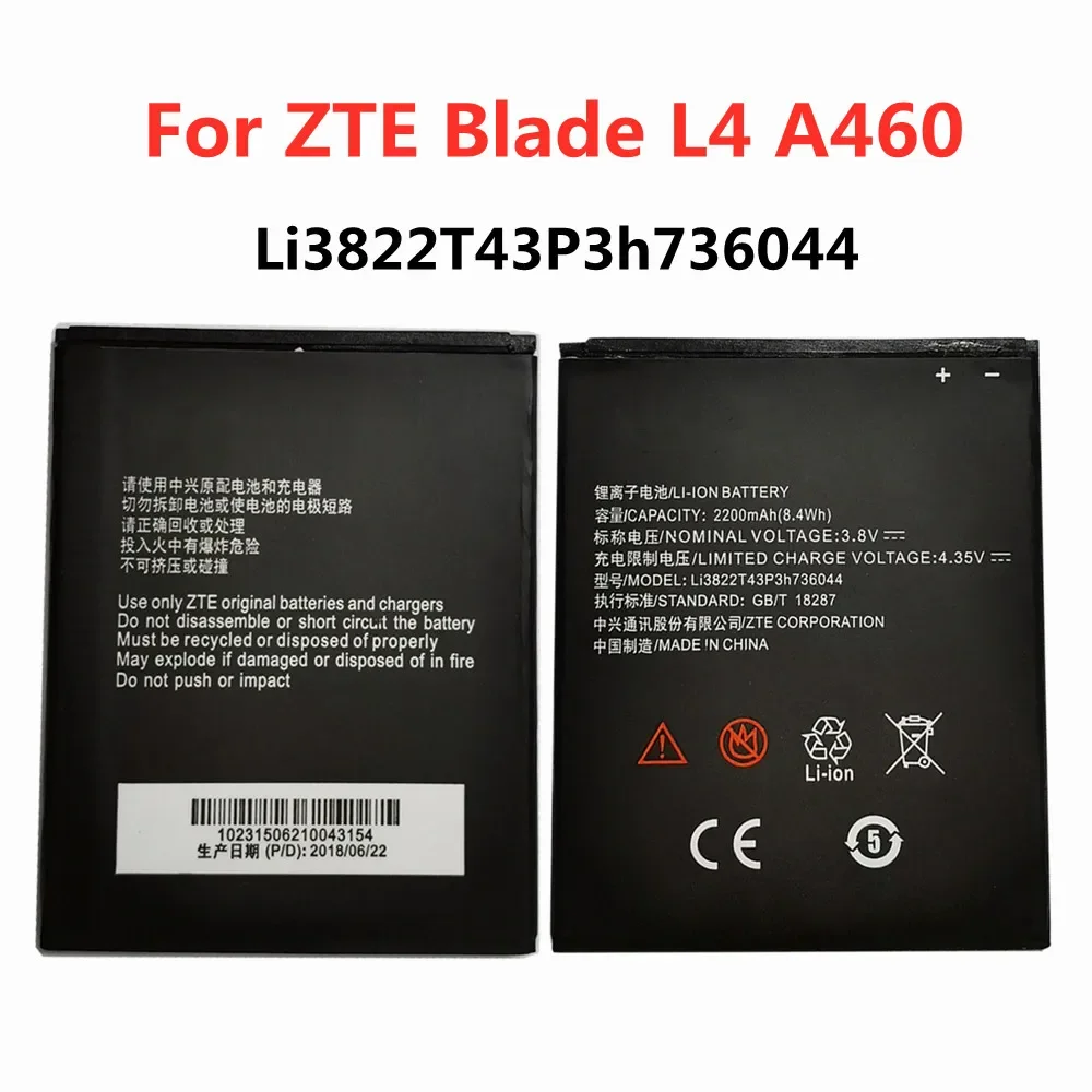 Новый аккумулятор Li3822T43P3h736044 для ZTE Blade A460 L4 2200 мАч, высококачественные аккумуляторные батареи
Новый аккумулятор Li3822T43P3h736044 для ZTE Blade A460 L4 2200 мАч, высококачественные аккумуляторные батареи