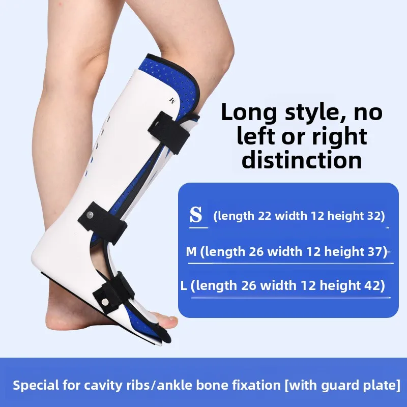 Long Ankle Fixation Brace Ankle Support Splint for Sprain Recovery Tibia Fibula & Lower Limb Stabilizer Foot Orthosis
Long Ankle Fixation Brace Ankle Support Splint for Sprain Recovery Tibia Fibula & Lower Limb Stabilizer Foot Orthosis