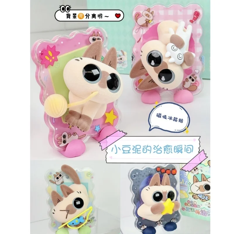 Сиамский кот Azuki слепая коробка аниме фигурка 3D магнит на холодильник декор для стола детский подарок исцеляющая серия момент Коллекционная игрушка
Сиамский кот Azuki слепая коробка аниме фигурка 3D магнит на холодильник декор для стола детский подарок исцеляющая серия момент Коллекционная игрушка