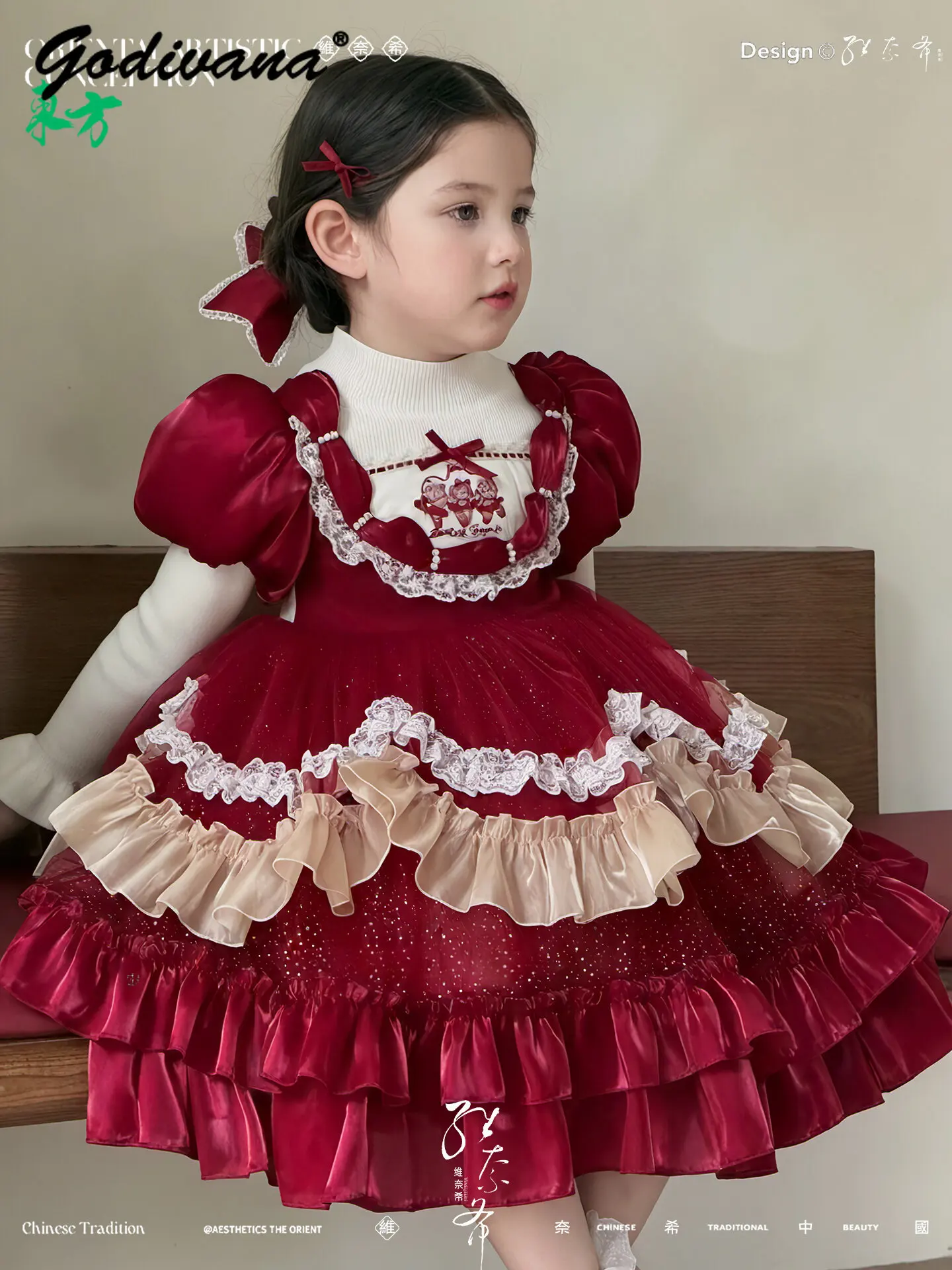 Baby Girl Autumn and Winter Red Cute Lolita Princess Dress Kids New Year Fleece Lined Heavy Ruffle Trim Bow Puff Sleeve Gown
Baby Girl Autumn and Winter Red Cute Lolita Princess Dress Kids New Year Fleece Lined Heavy Ruffle Trim Bow Puff Sleeve Gown