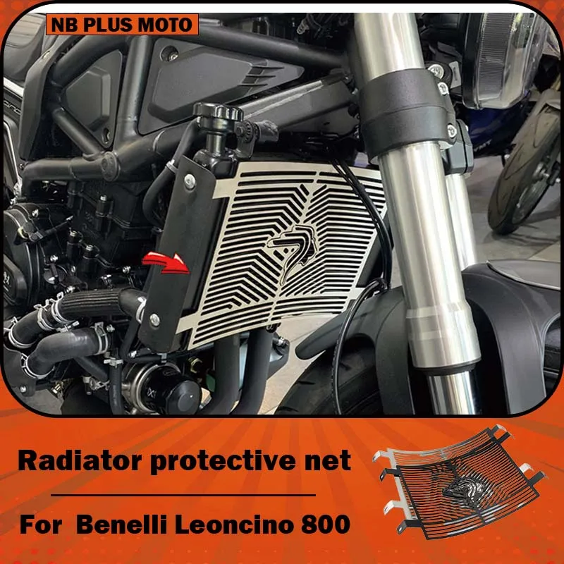 【Premium】For Benelli Leoncino 800 motorcycle modified radiator mesh, radiator guard, engine guard
【Premium】For Benelli Leoncino 800 motorcycle modified radiator mesh, radiator guard, engine guard
