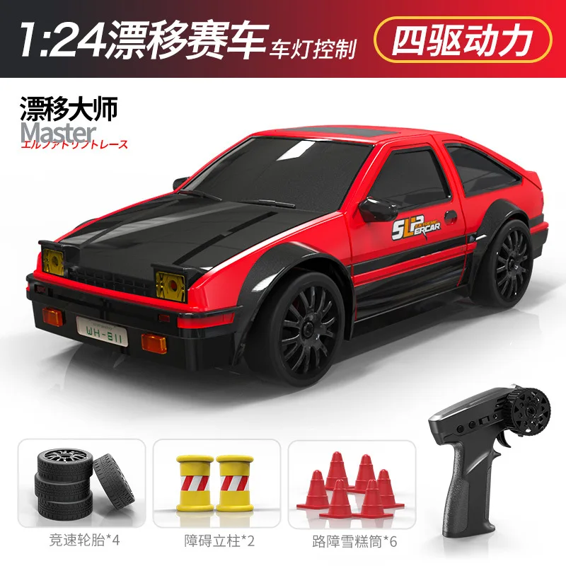 High-Speed AE86 RC Drift Car - 1:24 Scale 4WD Remote-Controlled Racing Toy for Kids
High-Speed AE86 RC Drift Car - 1:24 Scale 4WD Remote-Controlled Racing Toy for Kids