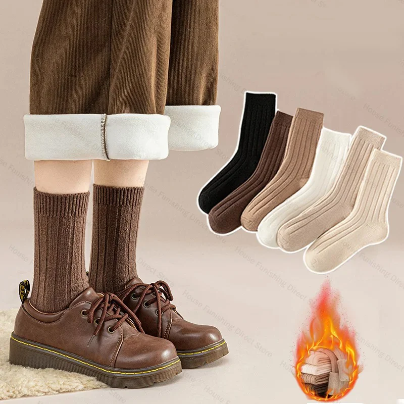 Ins утепленные кашемировые зимние носки, вязаные носки средней длины, дышащие мягкие носки в полоску в японском корейском стиле
Ins утепленные кашемировые зимние носки, вязаные носки средней длины, дышащие мягкие носки в полоску в японском корейском стиле