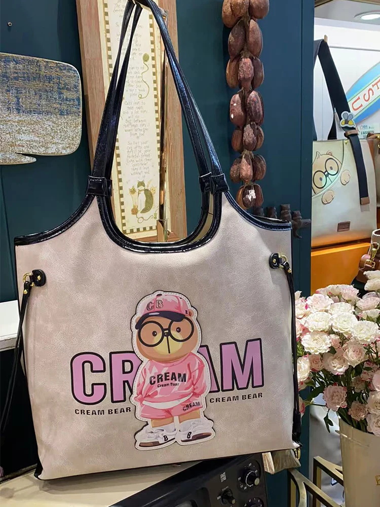 Cream Bear Original Genuine New Tote Bag Cartoon Cute Bear Bag Large Capacity Contrasting Color College Style Out Women's Bag
Cream Bear Original Genuine New Tote Bag Cartoon Cute Bear Bag Large Capacity Contrasting Color College Style Out Women's Bag
