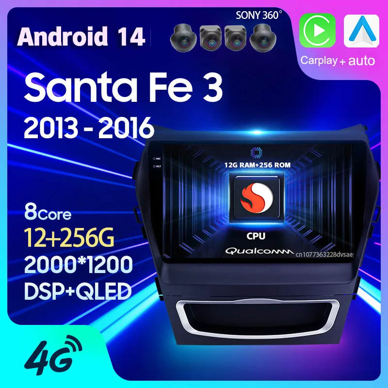 Android 14 для Hyundai Santa Fe 3 ix45 2013 2014 2015 2016 Carplay Авто Мультимедийный Автомобильный Радиоприемник Плеер Видео 2 Din Стерео
Android 14 для Hyundai Santa Fe 3 ix45 2013 2014 2015 2016 Carplay Авто Мультимедийный Автомобильный Радиоприемник Плеер Видео 2 Din Стерео
