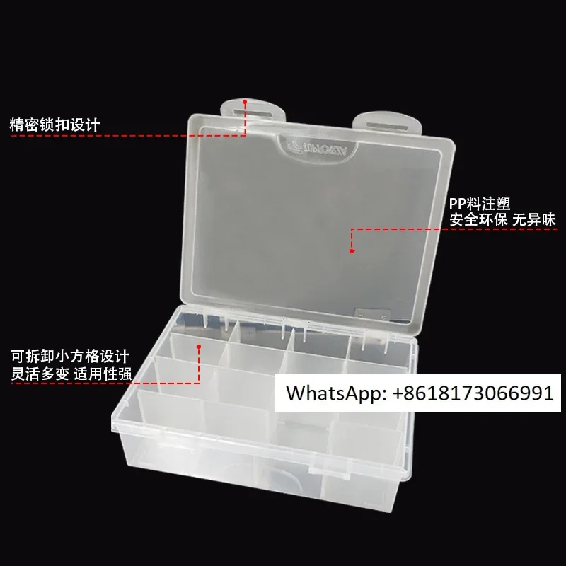 Taiwan Tuofurui parts partition type plastic parts storage multifunctional component box parts partition box
Taiwan Tuofurui parts partition type plastic parts storage multifunctional component box parts partition box