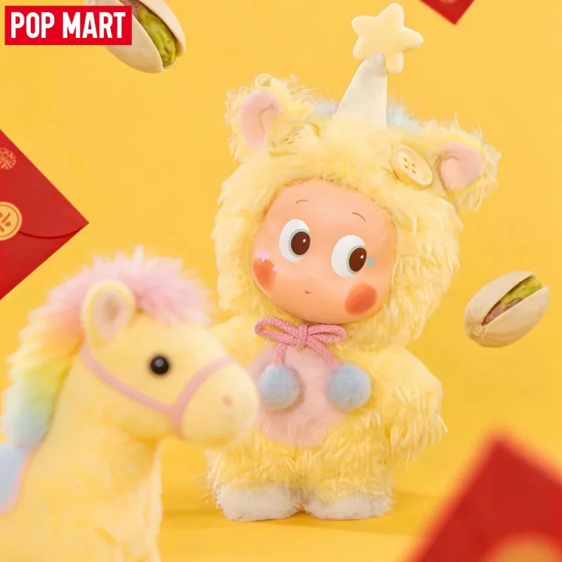 Подлинная поп-март, мерцающая, мерцающая, полная дроссельная заслонка, слепая коробка, плюшевые подвески, игрушки, куклы, фигурки, декоративные предметы, хиппер
Подлинная поп-март, мерцающая, мерцающая, полная дроссельная заслонка, слепая коробка, плюшевые подвески, игрушки, куклы, фигурки, декоративные предметы, хиппер