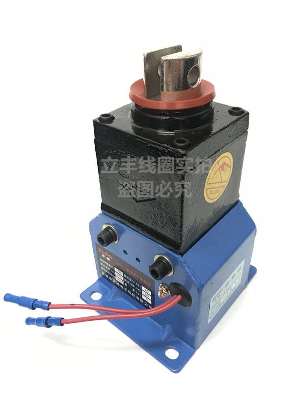 New traction electromagnet MQD1-15kg punch accessories MQD1-150N electromagnet stroke 30mm all copper
New traction electromagnet MQD1-15kg punch accessories MQD1-150N electromagnet stroke 30mm all copper