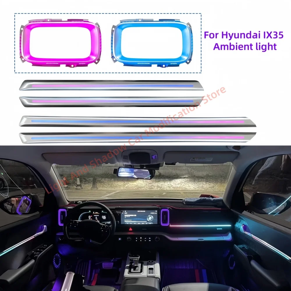 Для Hyundai IX35 окружающий свет автомобильное внутреннее освещение обновление автомобильных аксессуаров светящаяся вентиляционная лампа атмосфера светящееся кольцо с рожком
Для Hyundai IX35 окружающий свет автомобильное внутреннее освещение обновление автомобильных аксессуаров светящаяся вентиляционная лампа атмосфера светящееся кольцо с рожком