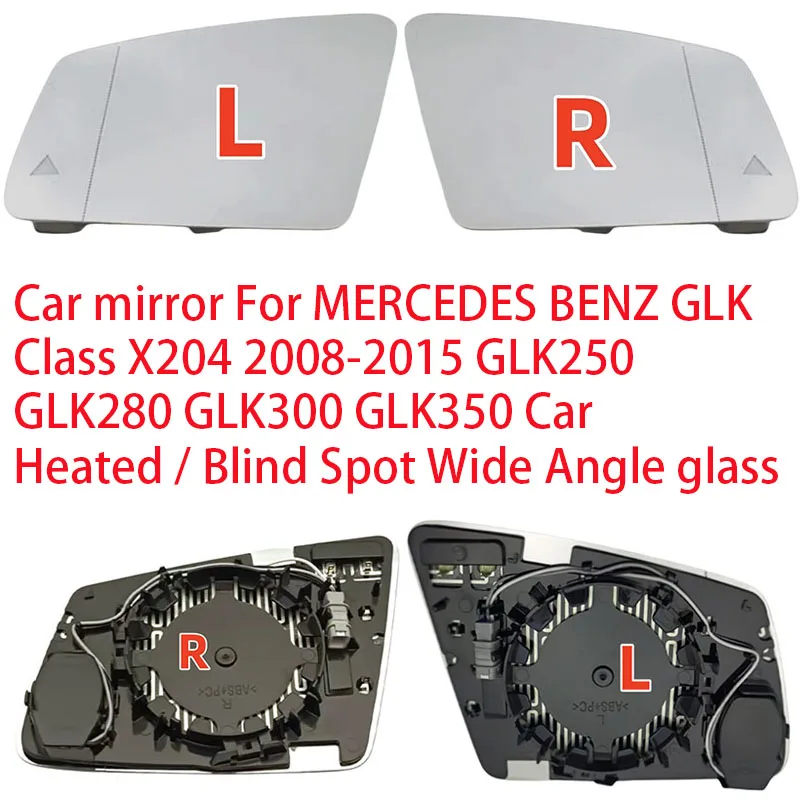 Зеркало заднего вида для MERCEDES BENZ GLK Class X204 2008-2015 GLK250 GLK280 GLK300 GLK350 с подогревом и функцией мониторинга слепых зон, широкоугольное стекло
Зеркало заднего вида для MERCEDES BENZ GLK Class X204 2008-2015 GLK250 GLK280 GLK300 GLK350 с подогревом и функцией мониторинга слепых зон, широкоугольное стекло
