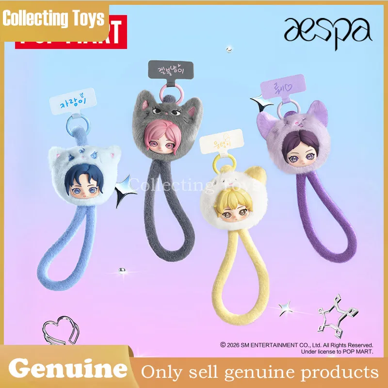 Genuine Pop Mart Aespa Fluffy Club Blind Box Series Phone Lanyard Plush Pendants Collectible Gift For Kpop Fans Decoration Charm
Genuine Pop Mart Aespa Fluffy Club Blind Box Series Phone Lanyard Plush Pendants Collectible Gift For Kpop Fans Decoration Charm