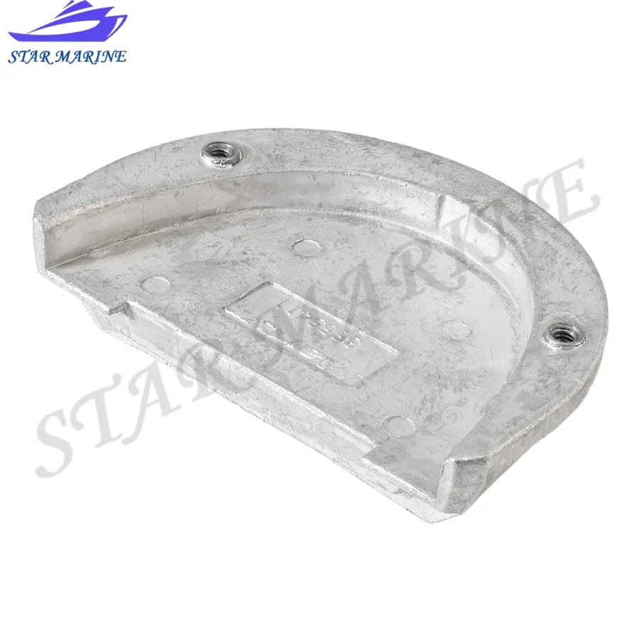 3855411 CBR-513 984513 0984513 Replaces For OMC 3853818 3855412 3855411-2 Gearcase Cover Horseshoe Anode Electro Guard
3855411 CBR-513 984513 0984513 Replaces For OMC 3853818 3855412 3855411-2 Gearcase Cover Horseshoe Anode Electro Guard