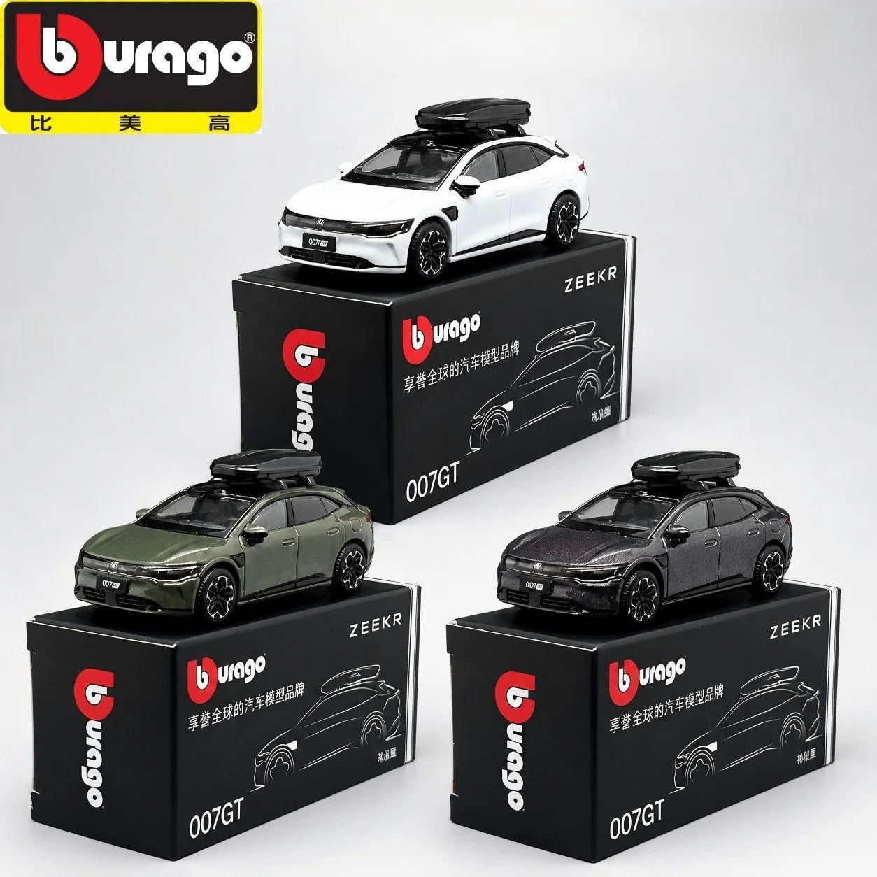 Bburago 1 64 Scale ZEEKR 007GT Travel Edition New Energy Diecast Alloy Car Model Collectible Decoration Ornament Toy
Bburago 1 64 Scale ZEEKR 007GT Travel Edition New Energy Diecast Alloy Car Model Collectible Decoration Ornament Toy