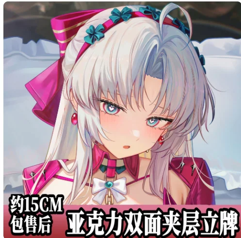 Japanese Anime Wuthering Waves Carlotta Montelli Acrylic Stand Figure Model Plate Cosplay Collection Desktop Decor New JMZP
Japanese Anime Wuthering Waves Carlotta Montelli Acrylic Stand Figure Model Plate Cosplay Collection Desktop Decor New JMZP