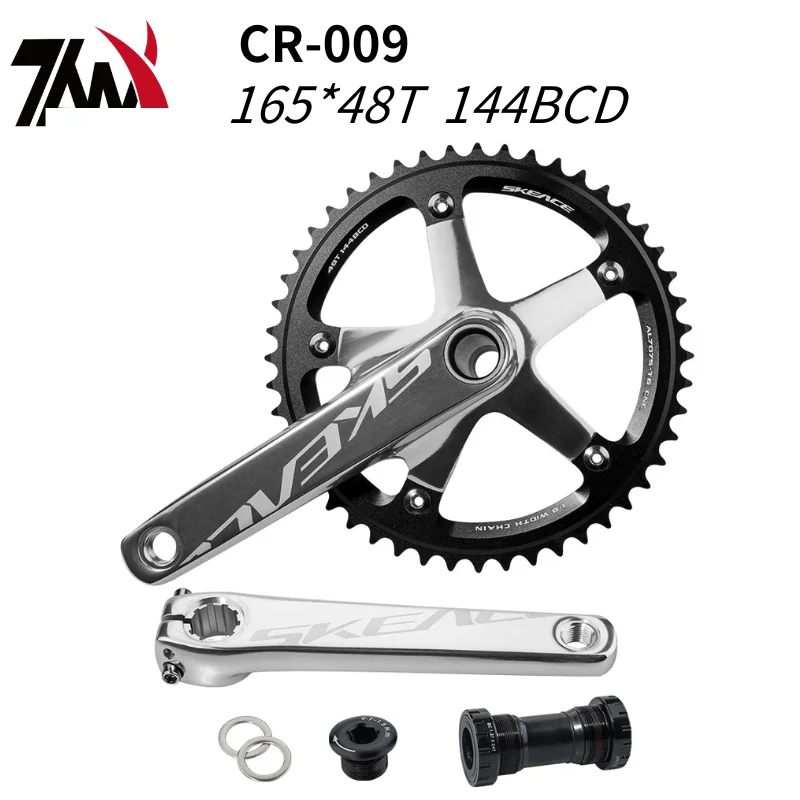 Fixie Bike Racing Crankset Hollow One-Piece Track Cranksets 165mm 48T 144mmBCD Crank Arm Black Sliver Crank Set
Fixie Bike Racing Crankset Hollow One-Piece Track Cranksets 165mm 48T 144mmBCD Crank Arm Black Sliver Crank Set