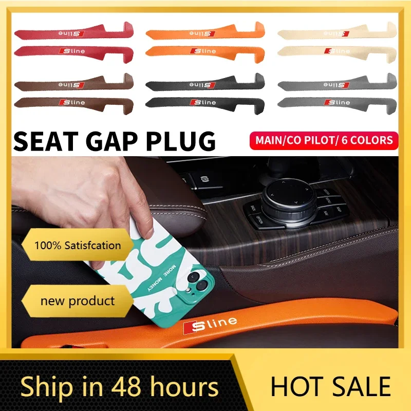 Car Seat Gap Filler Side Seam Plug Strip Leak-proof Filling Strip for Audi Sline RS A3 A4 B8 8P 8V B6 A5 A6 C7 Q5 B9 B7 C6 A1
Car Seat Gap Filler Side Seam Plug Strip Leak-proof Filling Strip for Audi Sline RS A3 A4 B8 8P 8V B6 A5 A6 C7 Q5 B9 B7 C6 A1
