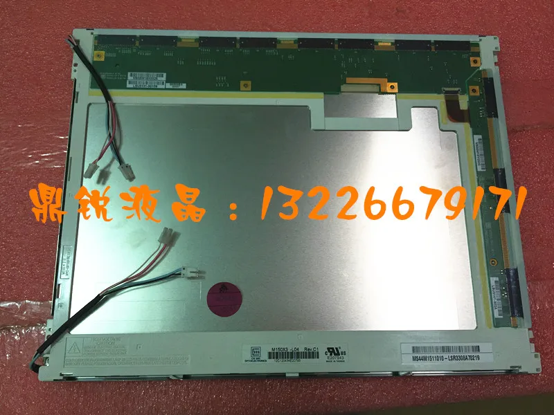 НОВЫЙ ОРИГИНАЛ M150X3-L04/L03/T05/M150X2-T05/T06/T01 15-дюймовый ЖК-дисплей (жидкокристаллический дисплей)
НОВЫЙ ОРИГИНАЛ M150X3-L04/L03/T05/M150X2-T05/T06/T01 15-дюймовый ЖК-дисплей (жидкокристаллический дисплей)