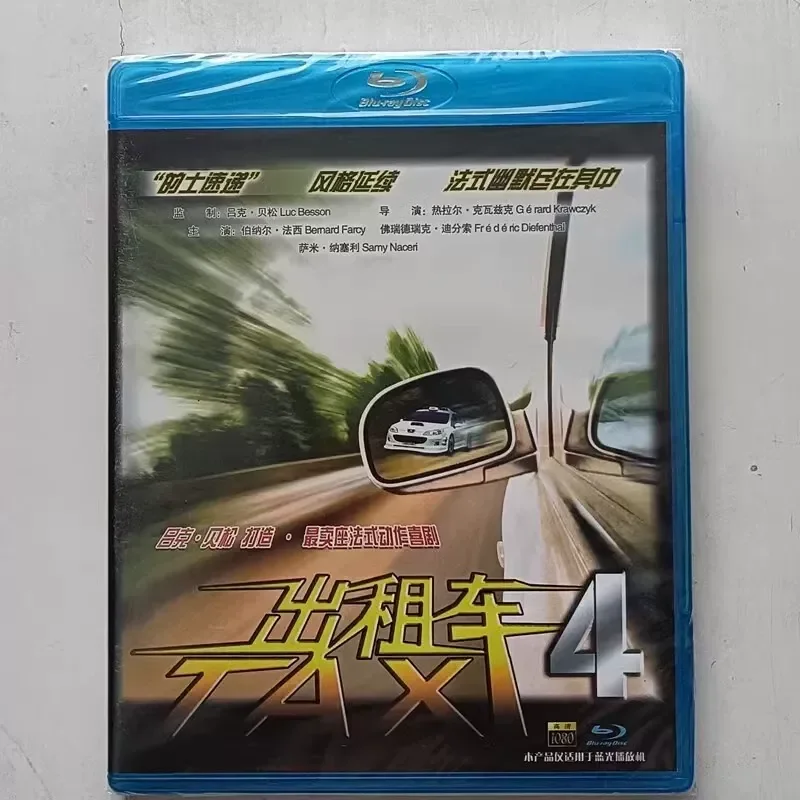 BD Blu-ray Disc American Movie Taxi Taxi Taxi Express Volumes 1 to 5 5-Disc Set with Mandarin Audio
BD Blu-ray Disc American Movie Taxi Taxi Taxi Express Volumes 1 to 5 5-Disc Set with Mandarin Audio