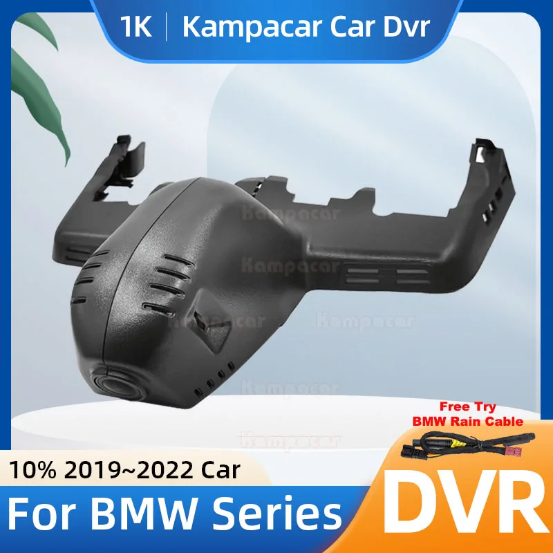 Kampacar BM27-1K 1080P Wifi Dash Cam Car Dvr Camera For BMW X7 G07 M50i xDrive40i M Sport 2019-2022 10% Cars Dashcam
Kampacar BM27-1K 1080P Wifi Dash Cam Car Dvr Camera For BMW X7 G07 M50i xDrive40i M Sport 2019-2022 10% Cars Dashcam