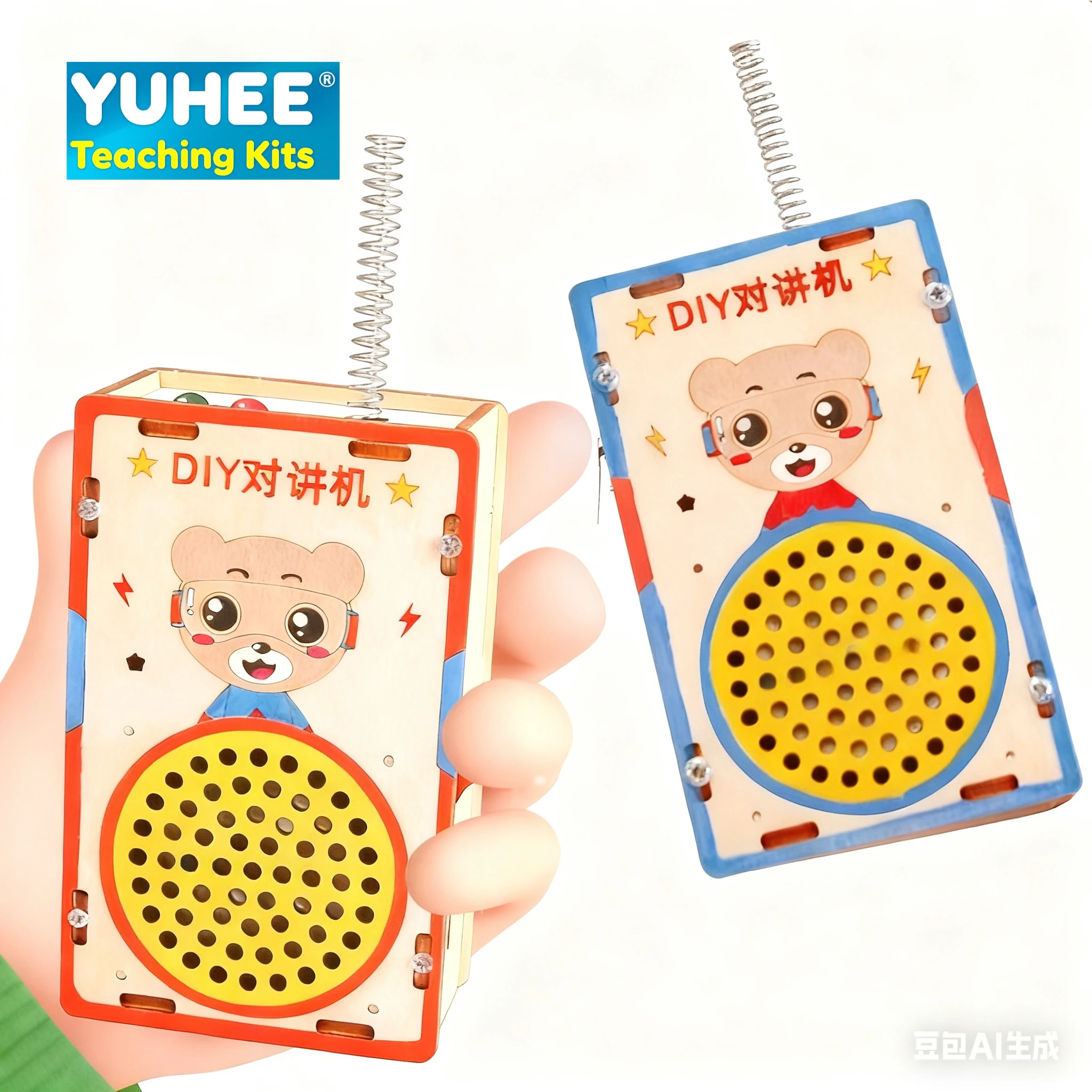 DIY Walkie Talkie Science Experiment Kit Handmade Assembly Toy for Kids 200M Long-Range STEM Educational Set Physics Learning
DIY Walkie Talkie Science Experiment Kit Handmade Assembly Toy for Kids 200M Long-Range STEM Educational Set Physics Learning
