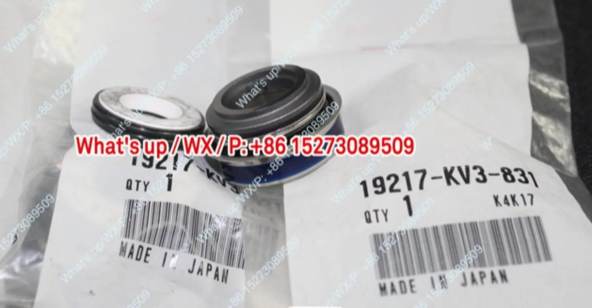 Новое уплотнение водяного насоса NSR250 P3 P4, уплотнение воды
Новое уплотнение водяного насоса NSR250 P3 P4, уплотнение воды