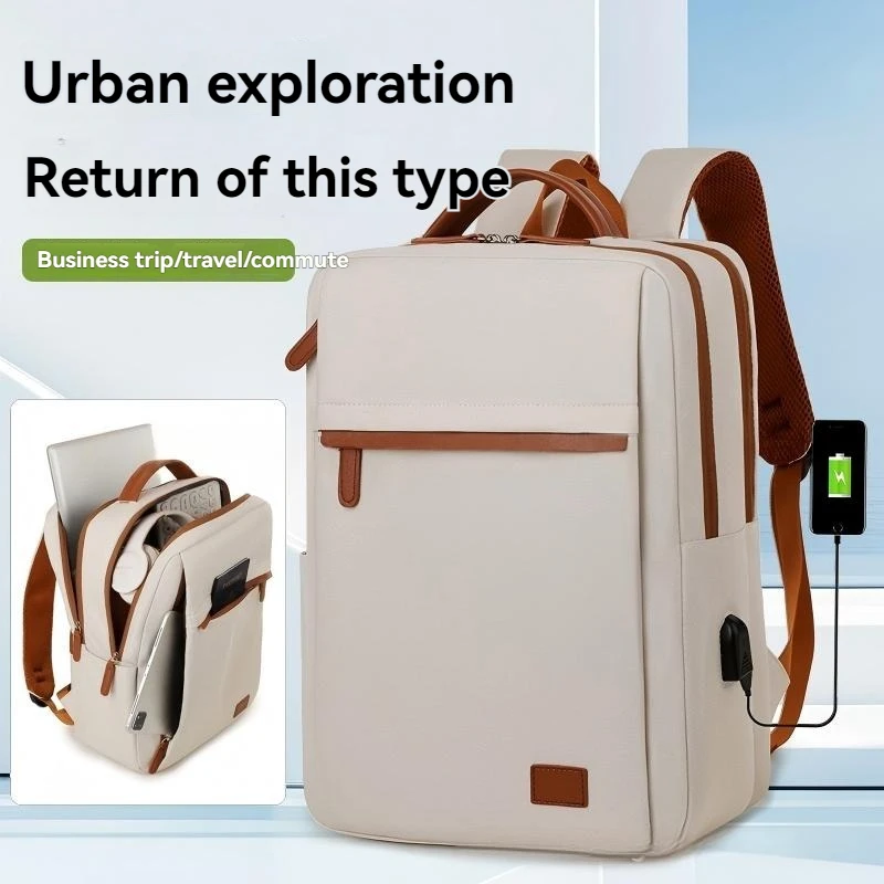 Мужской рюкзак, дорожный рюкзак для ноутбука, модный универсальный простой рюкзак для студентов колледжа
Мужской рюкзак, дорожный рюкзак для ноутбука, модный универсальный простой рюкзак для студентов колледжа