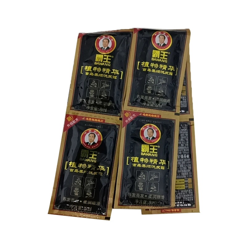 50 pcs BAWANG Black Sesame Polygonum Ginger Black Bright Hair Smooth Dense Travel Portable Bag 8ml/pcs
50 pcs BAWANG Black Sesame Polygonum Ginger Black Bright Hair Smooth Dense Travel Portable Bag 8ml/pcs