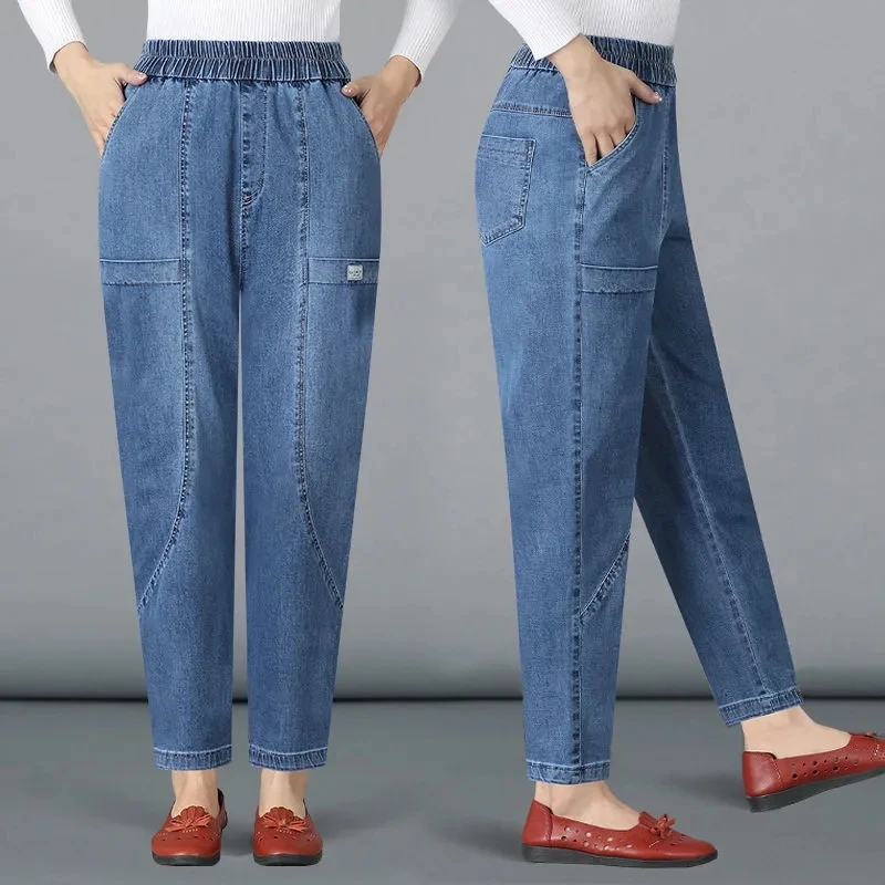 Spring Autumn Stretch Waist Denim Pants Large Size Loose Female Casual Ankle-Length Pants Middle-aged Women's Jeans
Spring Autumn Stretch Waist Denim Pants Large Size Loose Female Casual Ankle-Length Pants Middle-aged Women's Jeans