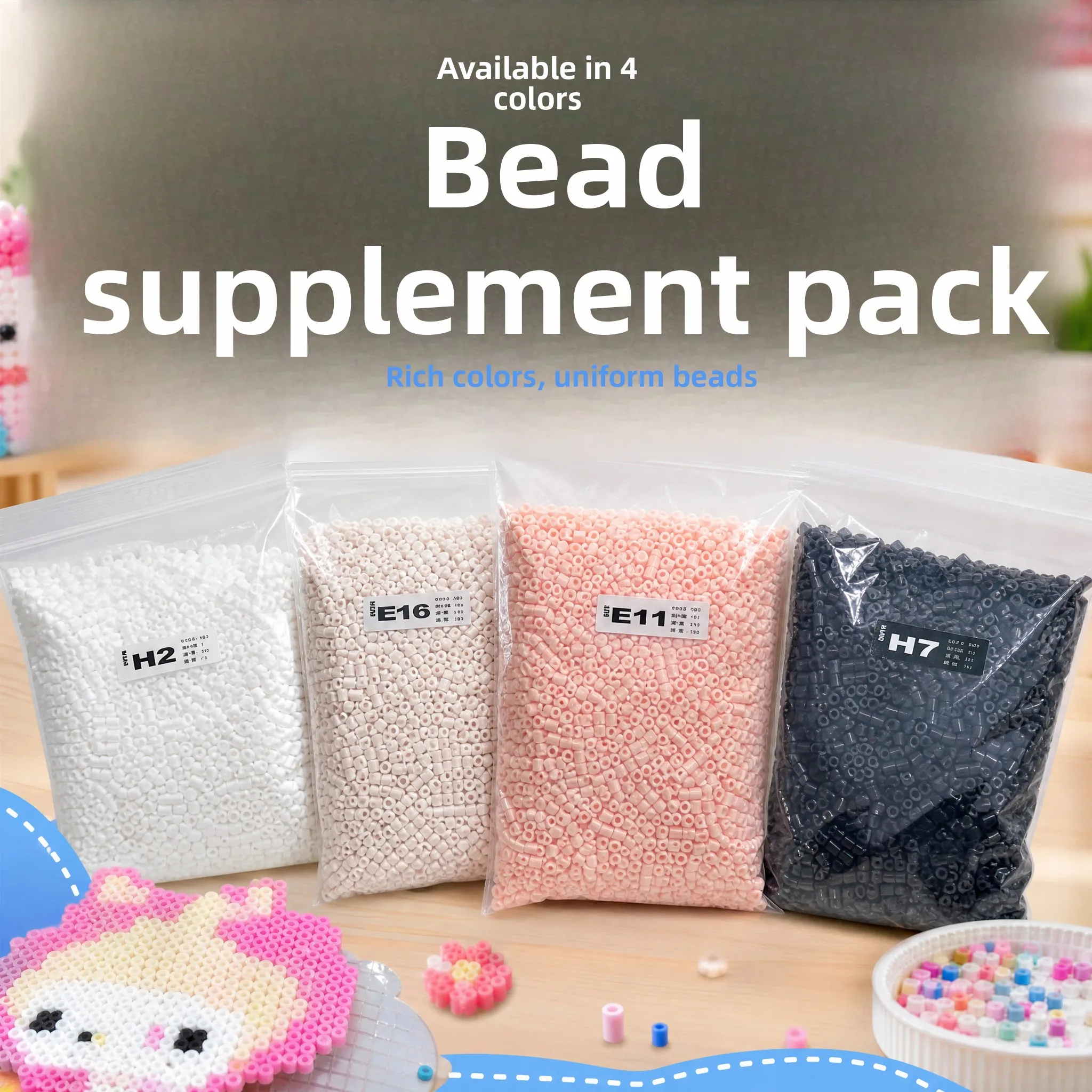 Educational DIY Handmade Toy 26mm Puzzle Beans 500g Supplement Pack Same Color Quality Home Blend Intelligence Enhancement
Educational DIY Handmade Toy 26mm Puzzle Beans 500g Supplement Pack Same Color Quality Home Blend Intelligence Enhancement