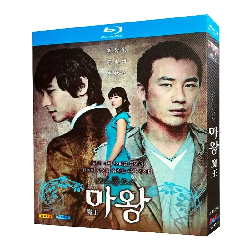 Blu-ray Ultra-High Definition Korean Drama Demon King 2007 BD Disc Box Zhu Zhixun Shen Miner
Blu-ray Ultra-High Definition Korean Drama Demon King 2007 BD Disc Box Zhu Zhixun Shen Miner
