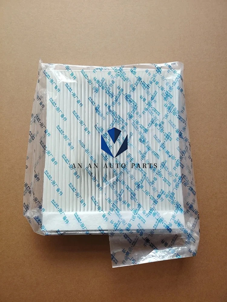 CHANGAN UNI-K Air Conditioning Filter UNIK Cabin Filter Assy 8119030-CR01
CHANGAN UNI-K Air Conditioning Filter UNIK Cabin Filter Assy 8119030-CR01