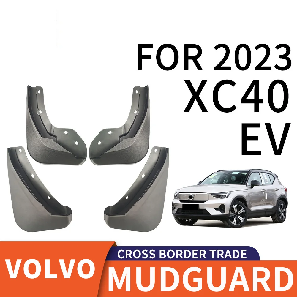 For 2023 VOLVO XC40 EV mudguard Mudflaps Front Rear Flares Splash Guards Cover Car Accessoie
For 2023 VOLVO XC40 EV mudguard Mudflaps Front Rear Flares Splash Guards Cover Car Accessoie