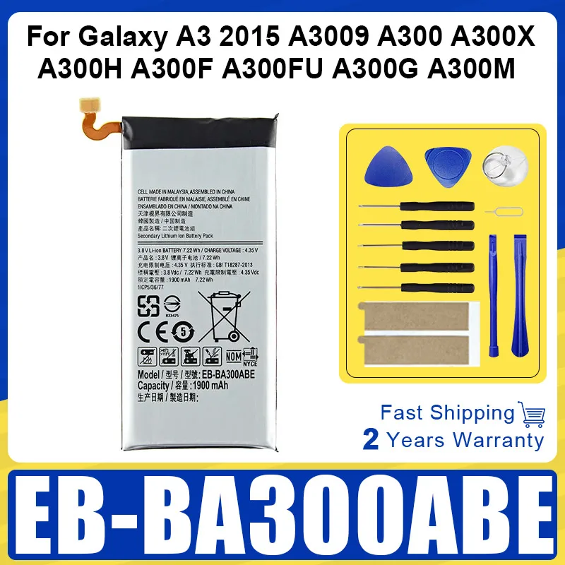 Совершенно новый аккумулятор для телефона EB-BA300ABE для SAMSUNG GALAXY A3 2015 A3009 A300 A300X A300H A300F A300FU A300G A300M A3000 Batteria
Совершенно новый аккумулятор для телефона EB-BA300ABE для SAMSUNG GALAXY A3 2015 A3009 A300 A300X A300H A300F A300FU A300G A300M A3000 Batteria