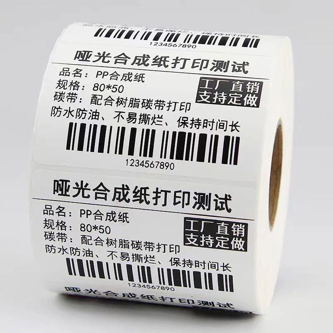 Пустая полипропиленовая этикетка из синтетической бумаги, 20-100 мм, водонепроницаемая, устойчивая к разрыву, матовая самоклеящаяся наклейка, чернильная лента, бумага для переноса этикеток
Пустая полипропиленовая этикетка из синтетической бумаги, 20-100 мм, водонепроницаемая, устойчивая к разрыву, матовая самоклеящаяся наклейка, чернильная лента, бумага для переноса этикеток